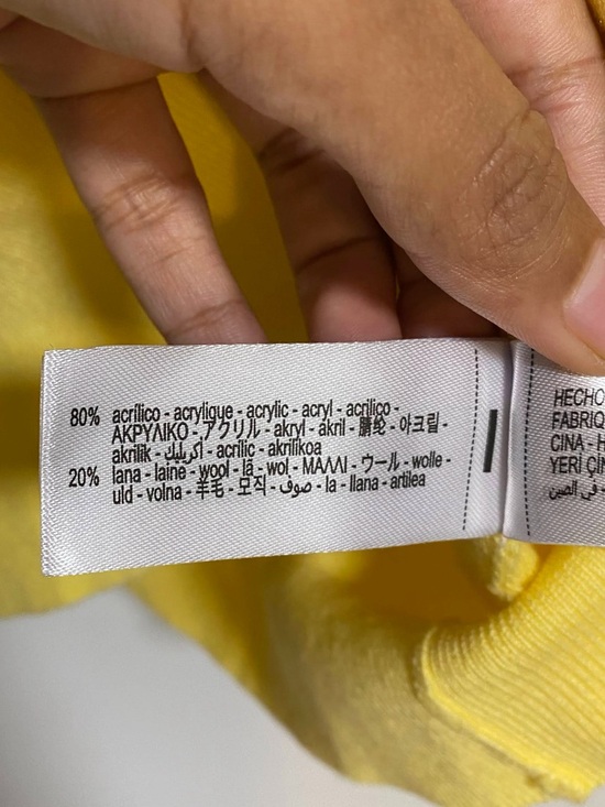 ZARA Yellow Button Front Cardigan Sweater Size S - Picture 10 of 12